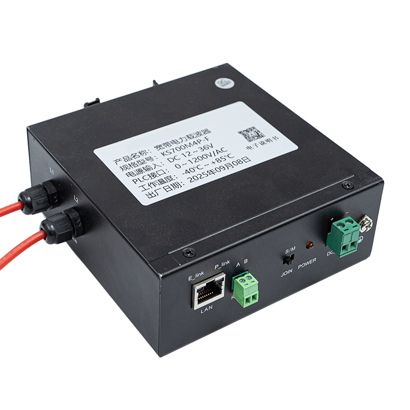 Høyspent Bredbånd Powerline Transceiver