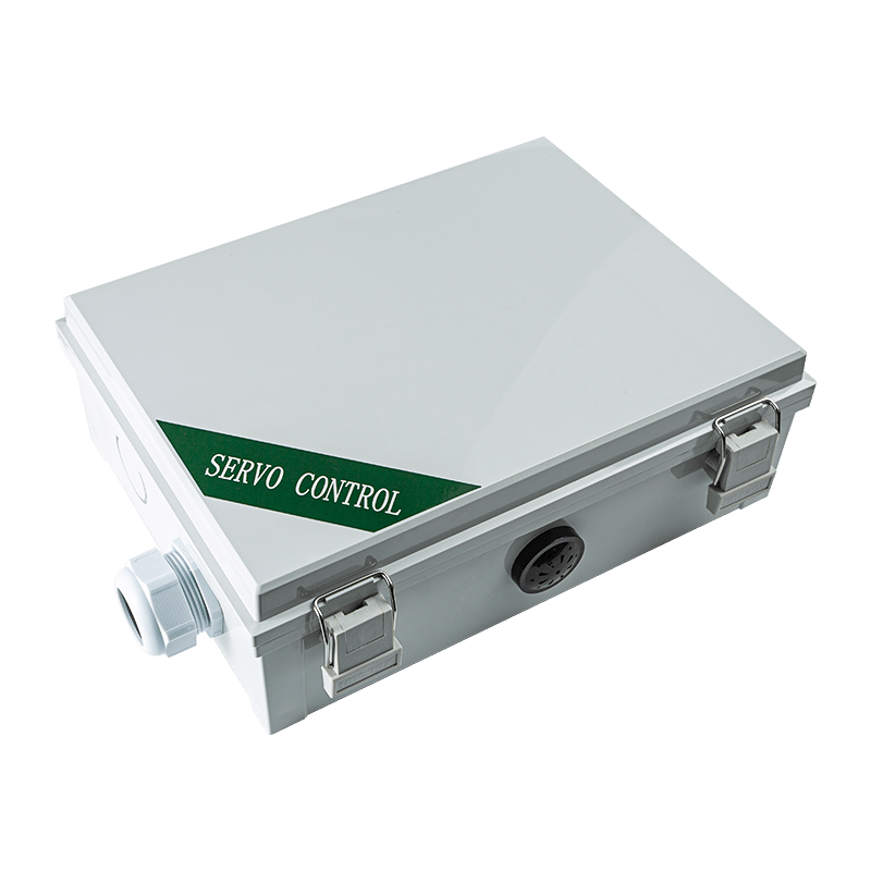 Girmotorkontroller for kjøleskyvedører